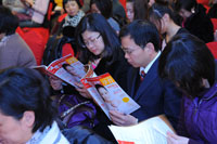中国月子会所行业规范与发展高层研讨会
