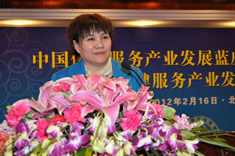 中国保健协会副秘书长李萍