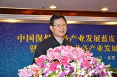 第十一届全国政协常委、中共中央党校原副校长李君如